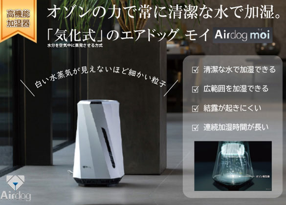 設備画像